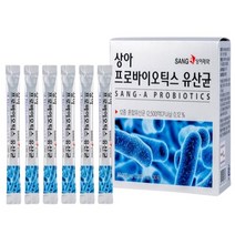 12종 혼합 유산균 프로바이오틱스유산균 1개월분 프로바이오틱스 변비에좋은음식 변비직빵 식이섬유 풍부한 영양제 프리바이오틱스 쾌변 신바이오틱스 장청소 변비유산균 면역력 발효효소, 1통(1개월분), 30포