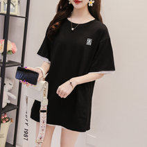 베베디 여성용 투썸드 심플 롱 반팔티