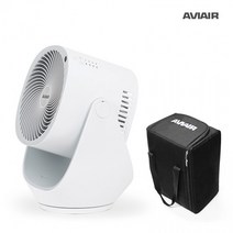 [폭염초특가] 에비에어 저소음 BLDC 에어써큘레이터 R100 전용가방포함, 5개