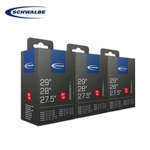 [기타] 슈발베 27.5/ 28/ 29인치 MTB 튜브 40mm, 상세설명 참조