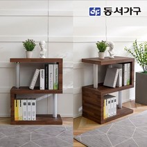 동서가구 네오 그릭스 ㄹ형 디자인 소형 2단 책장 NES567, 다크엘다