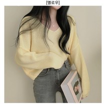 에이블리 블라우스 셔츠 가디건