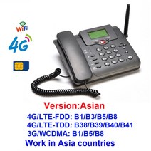와이파이 증폭기 공유기 인터넷 W101B 모바일 핫스팟 네트워킹 3g 4g 라우터 Gsm 전화 Volte 유선 책상 고정 Sim 카드 슬롯, [01] Asian Version, [01] EU 플매트 카펫 러그