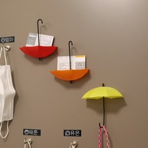 대용량마트 현관문 마스크걸이 우산 후크, 5카키살구.흐린회색