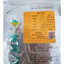 홍삼세미3등 농협 홍미삼 건홍삼 잔뿌리홍삼 건삼300g, 1개, 300g