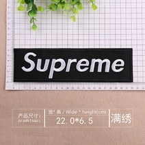 밀리터리와펜 스타일리쉬 클래식 가시 꽃자수 패치로 스티커 SUPREME 옷 유니폼 장식 수리 구멍 막기 4749944816, 만 수놓다 블랙 22X6.5
