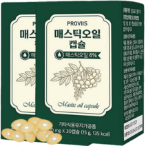매스틱 캡슐 100% 오일 캡슐 메스틱 분말 유럽연합 인증 하이매스틱 매스틱검 정 그리스 가루 효능 추천, 2개 (60캡슐 2개월분), 2개