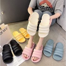 1+1 마카롱 구름 폭신한 거실화 실내슬리퍼 쿠션거실화, 옐로우(여성용)+블랙(남성용)