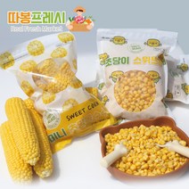 따봉프레시 국내산 초당옥수수로 만든 스위트콘 절단옥수수 (냉동), 5팩, 500g(스위트콘)