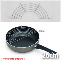 국내산 올스텐 반달형 튀김망 26cm 돈까스망 거름망