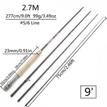 찌낚시대 바다 갯바위 낚시용 민물 한치 낚시대 신제품 21M 24M 27M 초경량 4 섹션 플라이 낚싯대 LW 56 빠른 액션 플라이로드 송어 연어 낚시 용품, 2.7M (9ft) Rod