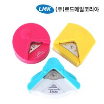모서리둥글이 코너라운더 3종 모음 7001 7004 7005, NO.7004 퍼플