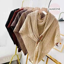Makone 상표등록 숄 여성 망토 가을 어깨 데일리숄 빅사이즈 긴 니트 삼각 타월 포인트 스카프 여 봄가을에 두꺼운 버클 숄 가을에