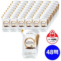 비락 하루의시작 콜드브루 라떼, 200ml, 48팩