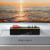 셋톱박스 가리개 콘센트 가림 장식 보관함 정리용품 정리함 수납정리함 기타수납정리용품, 블랙60cm