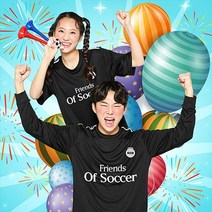 반티닷컴 커스텀 검정 7003 축구복 상하의 세트 풀마킹
