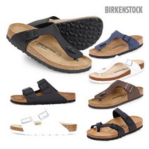 버켄스탁 지제/아리조나/마야리/람세스 20종 043691