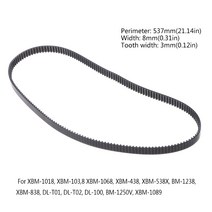 자동 빵 메이커 기계 컨베이어 벨트 밴드 스트랩 주변 537mm 주방