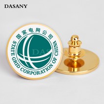 State Grid 로고 금속 배지 SGCC 기업 엠블럼 직원 의류 액세서리 State Grid Brooch 기념 메달