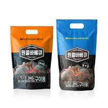 헬로우캠핑 원콜야자숯 1.2kg2kg2.4kg3.9kg 차콜 참숯 킹스포드숯, 원콜야자숯 오리지널 2kg