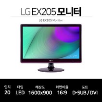 LG전자 20인치 LED 사무용 모니터 EX205 틸트 월마운트 지원