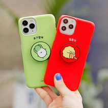 [Hidi] 갤럭시A50 (A505) / 코지 실버벨 귀염뽀짝 시즌7 스마트톡 3D하드케이스, 멍게소리야, 선택옵션