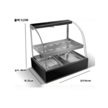 업소용 편의점 온장고 휴게소 쇼케이스 치킨 핫바 사무실 전기 캔커피 음료수 마트, 아크2단2접시선반블랙