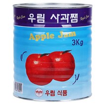 [우림] 잼 사과, 5개, 3kg