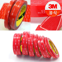 3M VHB(초강력) 다용도 양면테이프 5개, (1cm x 3미터) 5개