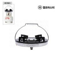 휴대용 LPG 가스 버너 3kg 용기 체결 가능