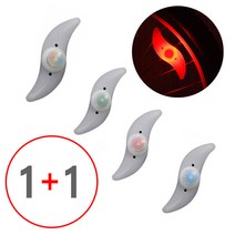 [1+1] 바람개비 바퀴등 (자전거 휠라이트 C타입 1P+1P=총2P) 오토바이 후레쉬 LED 라이트 후미등, 레드1P+1P