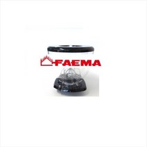Faema Enea 훼마 카사디오 이네아 온디멘드 자동 그라인더 호퍼 50762524, 1개