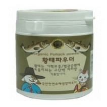 수제황태파우더 수제황제파우더
