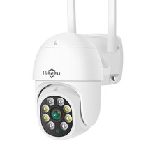 300만화소 옥외무선3MP고화질Wi-Fi CCTV 세트 실내 360도 파노라마 카메라, 4HD203, 적외선 야시, 할 수 있다
