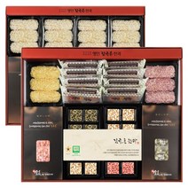 신궁전통한과 [김규흔한과] 하늘가3호 2단 고급한과세트, 1