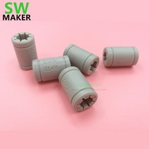 3/7/10pcs 솔리드 폴리머 LM8UU 베어링 8mm 샤프트 Drylin RJ4JP-018 Anet Reprap Prusa i3 3D 프린터 용, 7 pcs