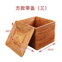 해외 등나무 보관 바구니 옷 과일 빵 뚜껑이있는 수제 대나무 짠 보관 바구니-122859, 옵션17