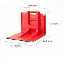 차수문 수방자재 차폐막 방수보드 주차장입구 지하, 1.82x75x66