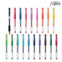 유니볼 시그노 단색 볼펜 UM-151 0.38mm NEW, 그레이