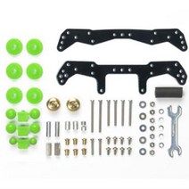 [15450] AR Chassis Basic Tune Set 베이직 세트