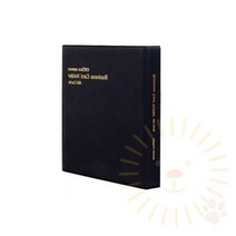 단디 명함철 480명 명합집