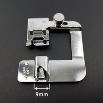 재봉틀 가정용미싱기 가정용재봉틀 헤밍 노루발 국내 발 로더 가수 바느질 롤드 밑단 액세서리, 9mm