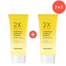 토니모리 화장품투엑스 비타민C 톤업 크림 2개구성 Q509474