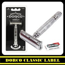 만물유통 고래 도루코 클래식 옛날면도기 S2000 1개 면도날 SP 10입 3개 묶음세트, 면도기 1개 + 면도날10입 3박스