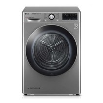 LG전자 트롬 의류건조기 RH9VV 9kg, 스태킹키트(앵글)(120000원 현장결제)