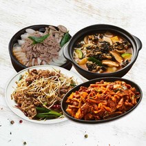 [마이셰프양장피] 뚝심밥상 한식 명인이 만든 찐한 왕 갈비탕, 1kg, 3개