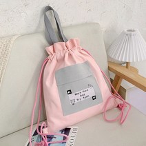 다발 포켓 스트링 캔버스백 학생 백팩 캔버스백