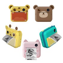 소다소라 어린이 프린트 카메라 디지털 즉석사진기 동물5종 (32GB SD카드+카드리더기+인화지3롤+스티커 포함), 타이거 (32G/카드리더기/인화지 3롤포함)