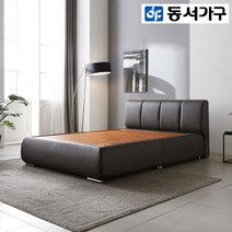동서가구 LV 미암 PU 흙침대 S.SS.Q 3종, 그레이