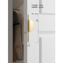 모던 심플 골든 그레이 라운드 카운터 캐비닛 도어 서랍 주방 찬장 문 손잡이 가구 하드웨어, Gold drawing-Small+1 pc